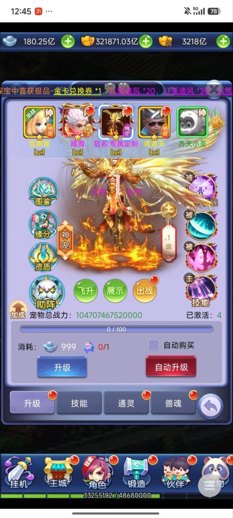 597A84775D0A29D6E1AEBD1295296B6E