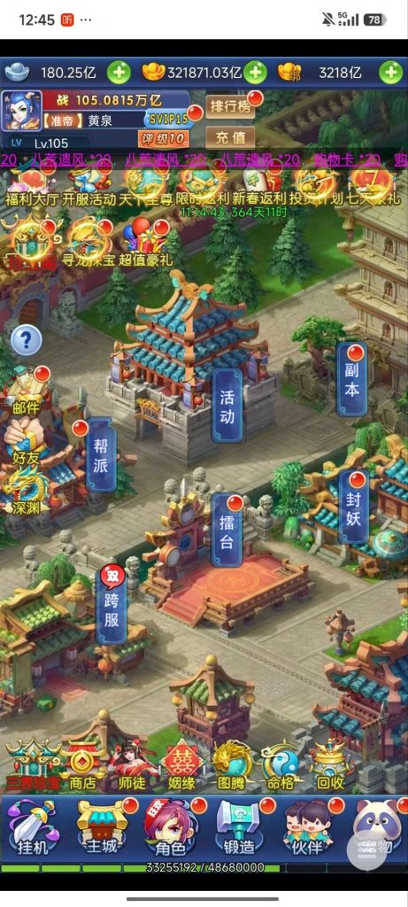 D8BABADBD9506C9DDD30FA397F44571C